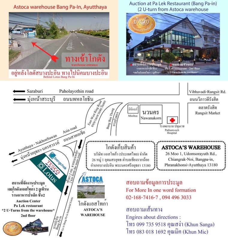 Image (35)